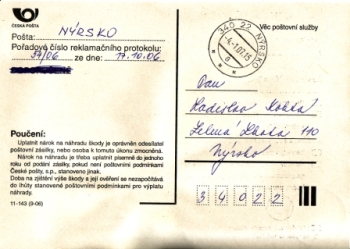 CZ 2007 00 001 Behörde Post ●
